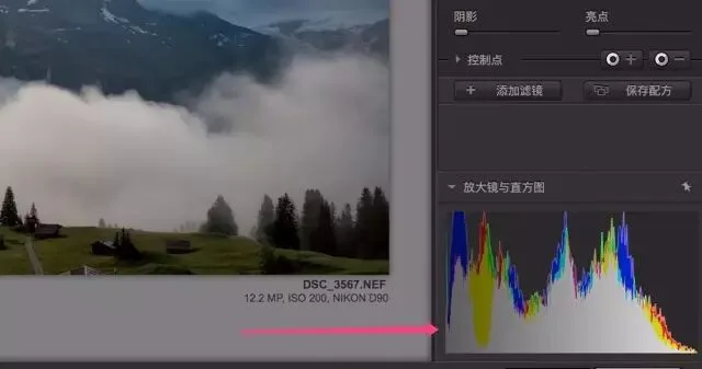 对比度也有大学问，Nik插件4大对比度调整工具的区别与用法