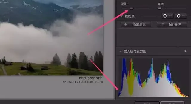 对比度也有大学问，Nik插件4大对比度调整工具的区别与用法