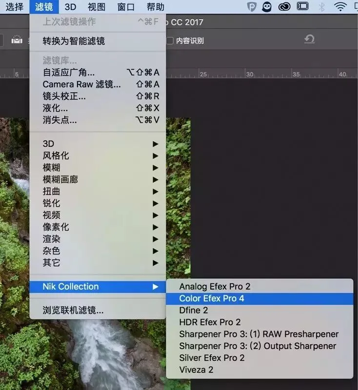 后期调出金黄秋色/翠绿春色，用它只需10秒