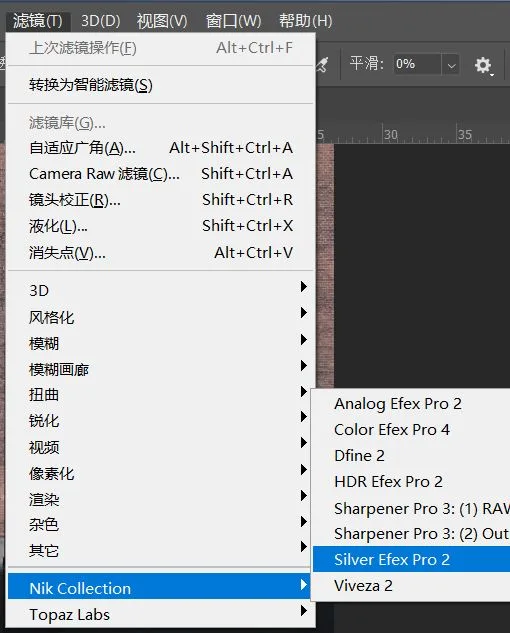 后期制作黑白照片，这个插件太好用了！