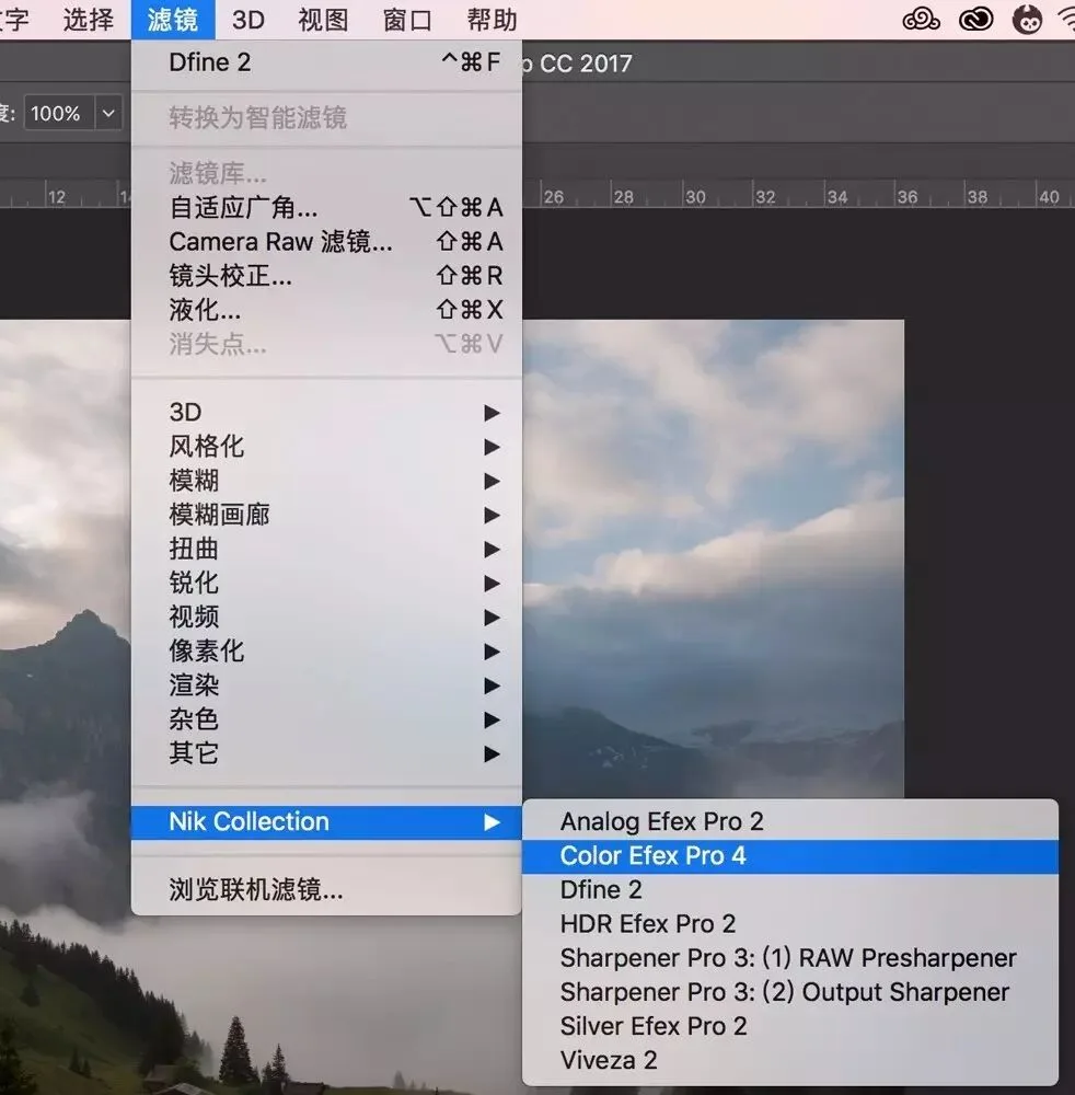 Boost Photo Detail: Nik Tonal Contrast Filter Explained