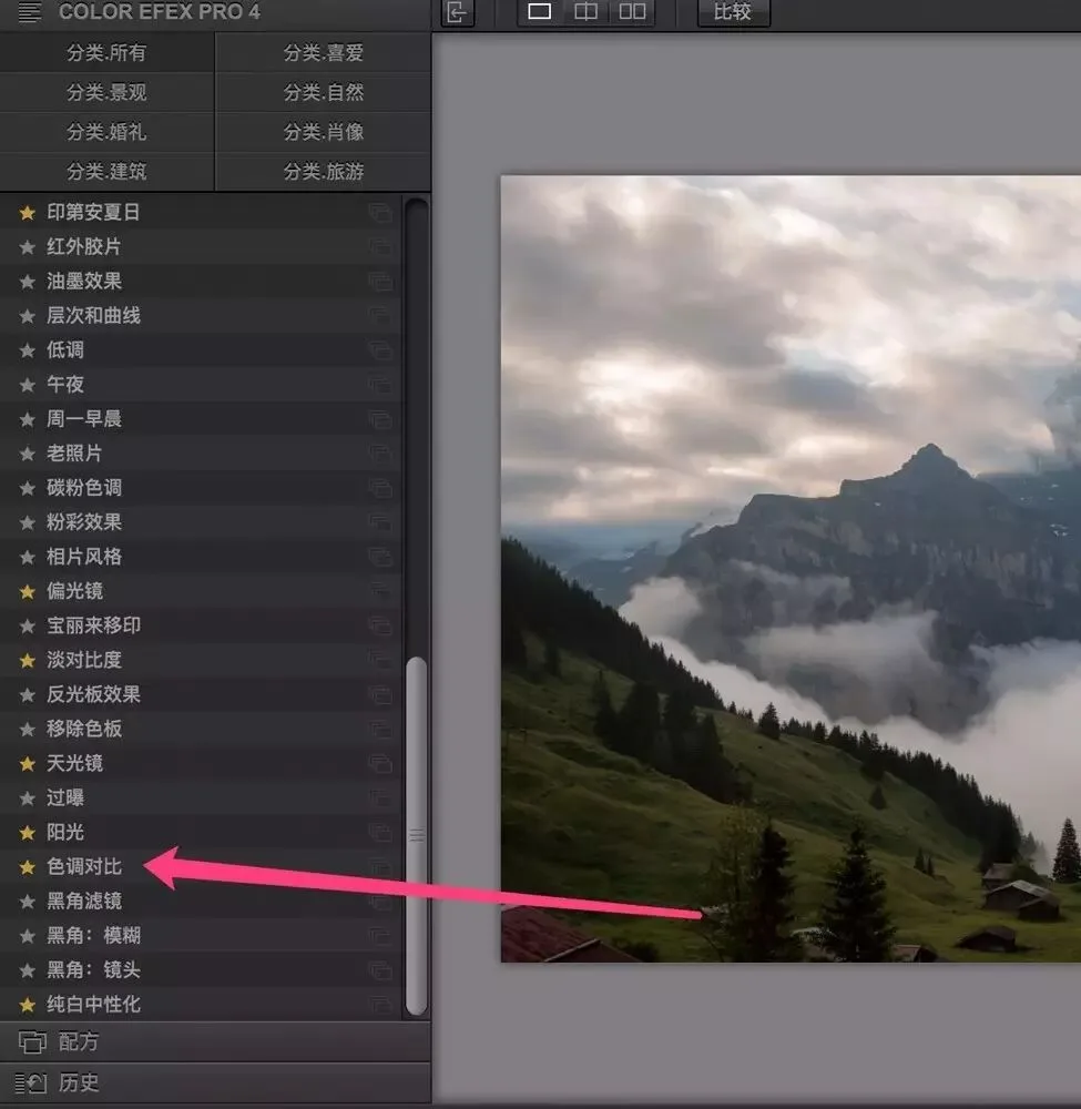 Boost Photo Detail: Nik Tonal Contrast Filter Explained