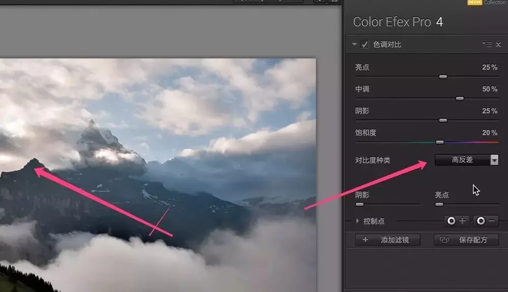 Boost Photo Detail: Nik Tonal Contrast Filter Explained