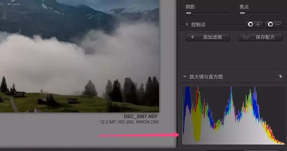 Boost Photo Detail: Nik Tonal Contrast Filter Explained
