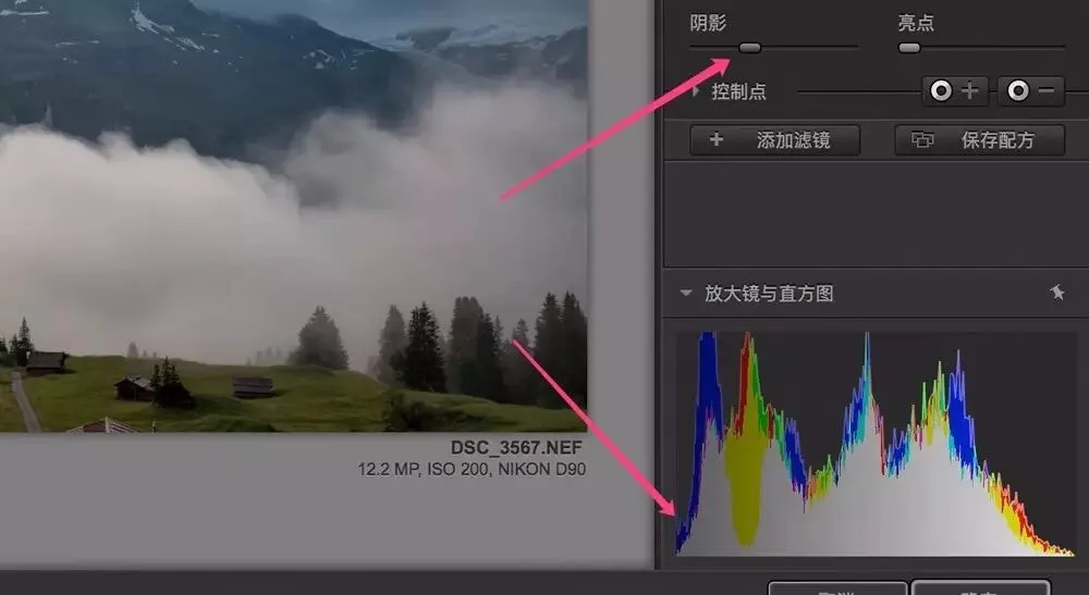 Boost Photo Detail: Nik Tonal Contrast Filter Explained