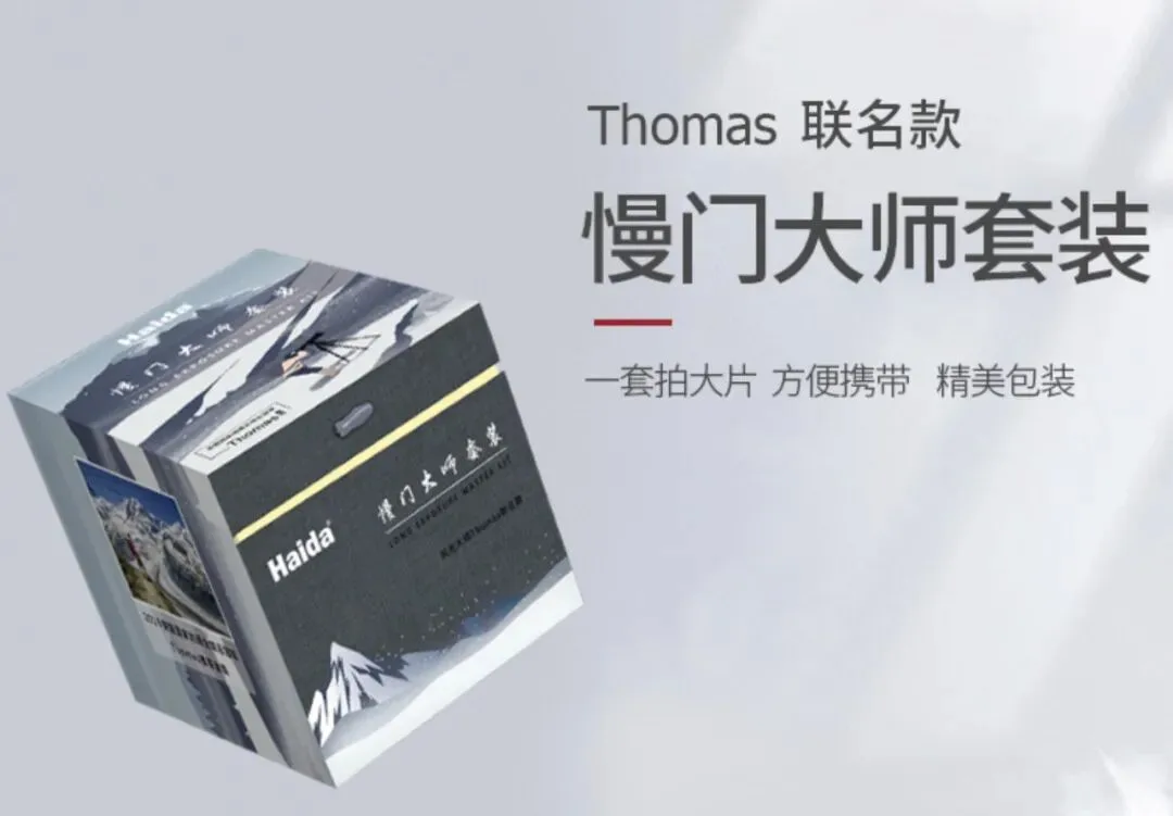 7天密集摄影学习，他们的照片让导师惊艳！西北风景+人像线上展览~