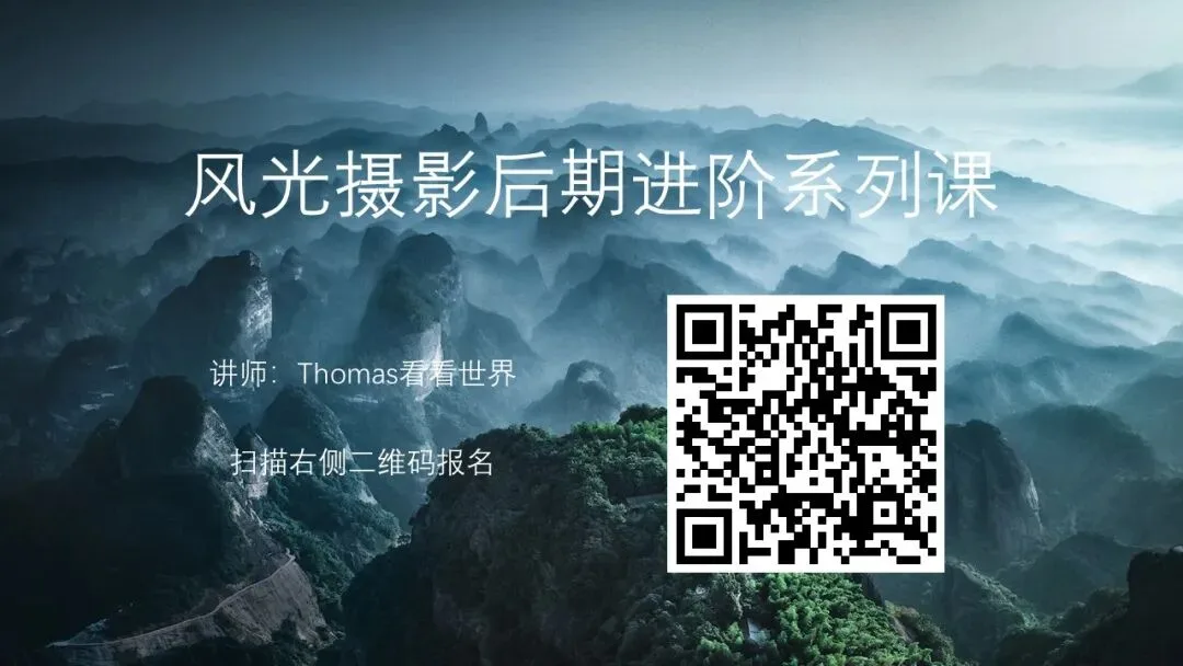 英仙座流星雨来啦，如何拍摄和后期流星雨？