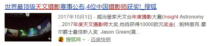 关于摄影比赛，这里有一份最详细的入门指南