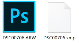 What Format Should You Save Photos In? DNG, TIFF, PSD and More Explained