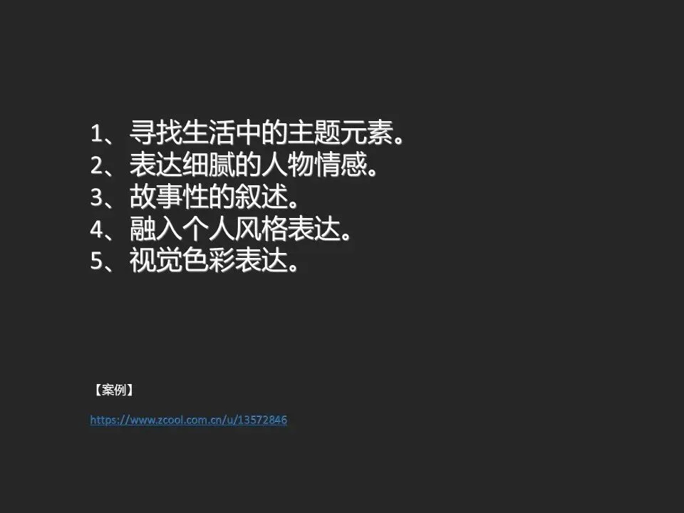知名人像&风景摄影师探讨拍摄经验！这场跨界对话干货太多！