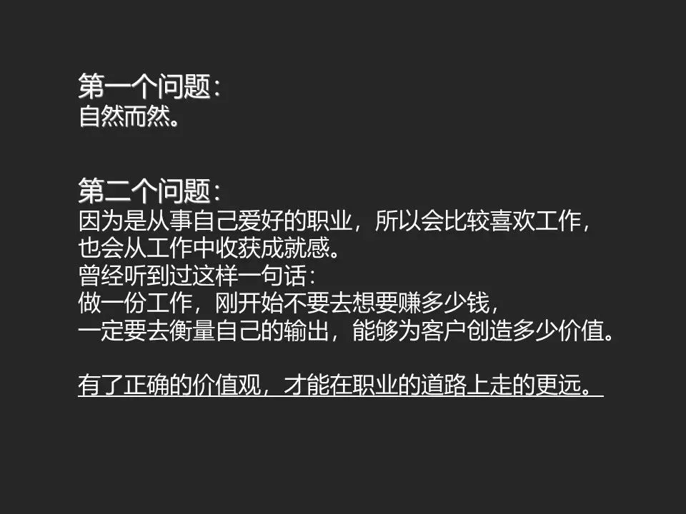 知名人像&风景摄影师探讨拍摄经验！这场跨界对话干货太多！