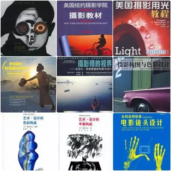 推荐 | 干货大公开 - 一位人像摄影师的成长之路与学习建议