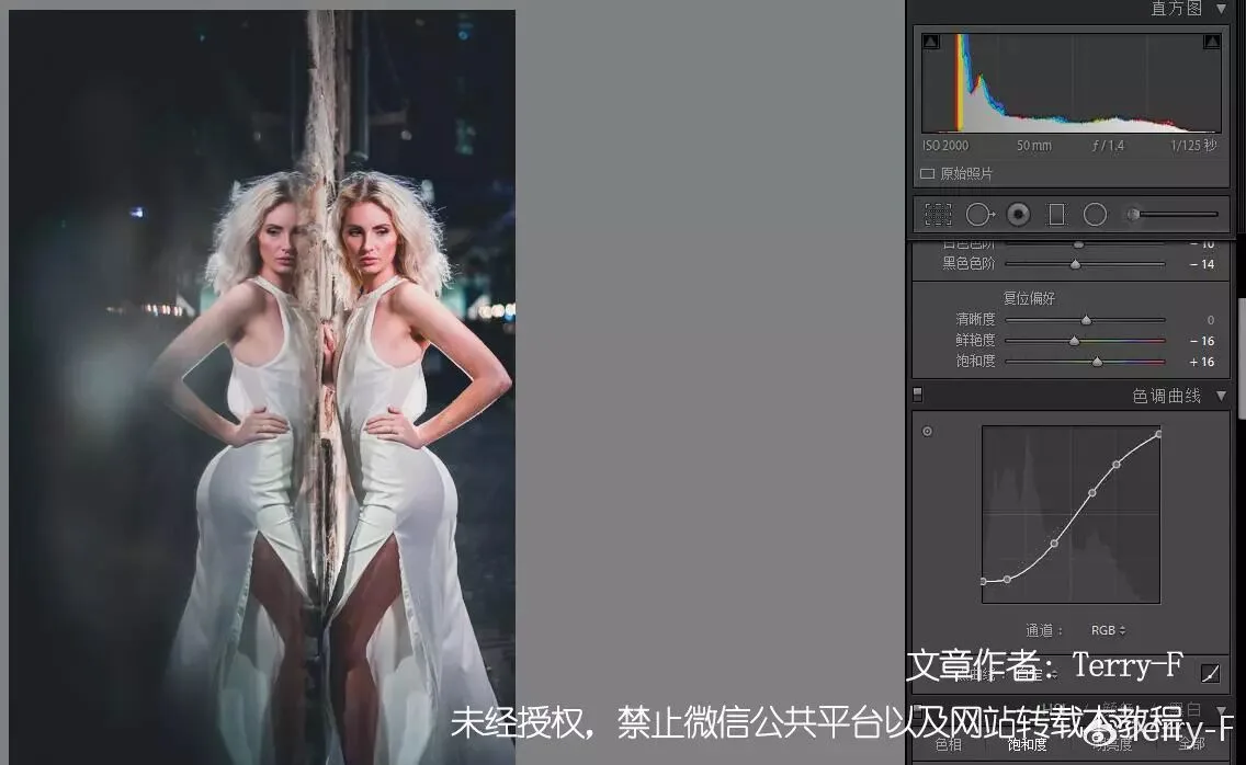摄影后期中的5大误区，你中招了吗？