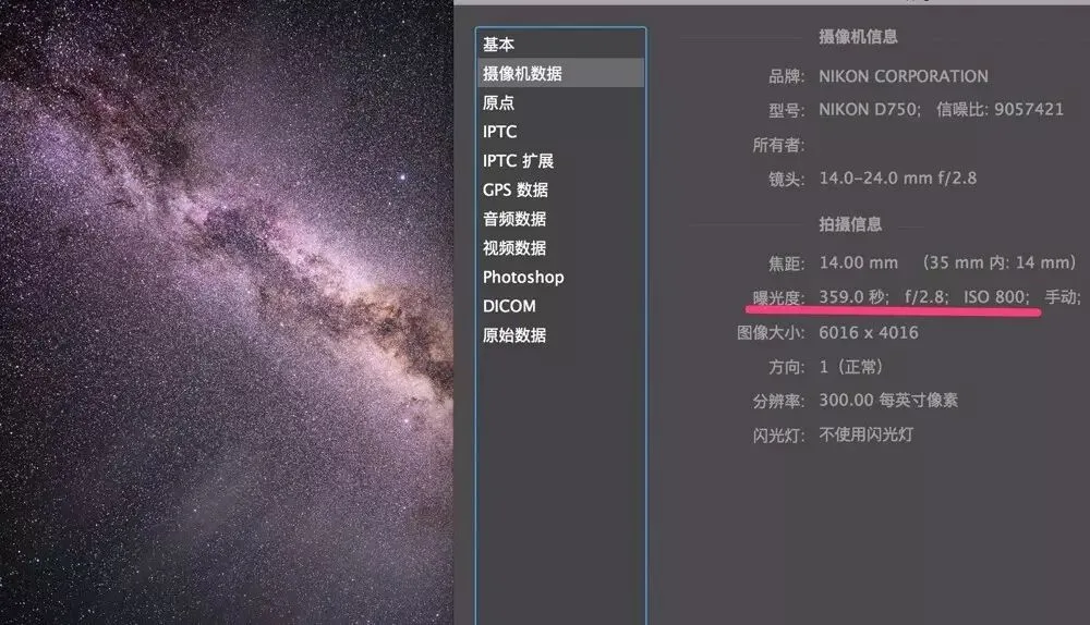 如何在后期时最大限度的保护画质？