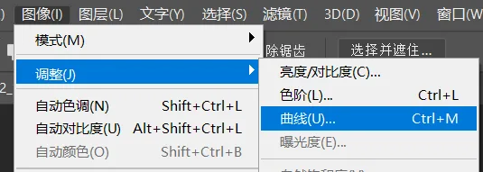 深入浅出理解Photoshop通道，学会调色和选区新技能
