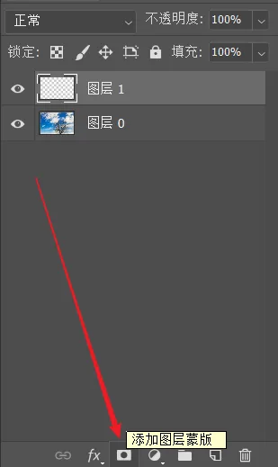 深入浅出理解Photoshop通道，学会调色和选区新技能
