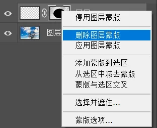 深入浅出理解Photoshop通道，学会调色和选区新技能