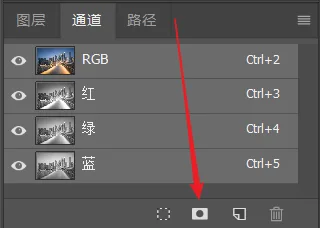 深入浅出理解Photoshop通道，学会调色和选区新技能