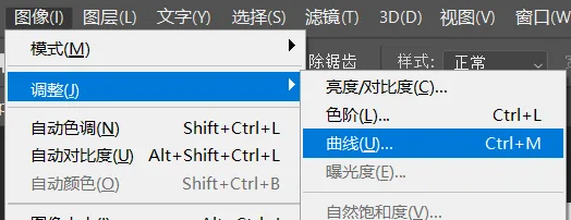 深入浅出理解Photoshop通道，学会调色和选区新技能