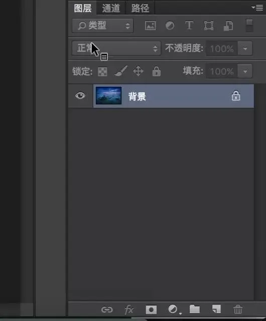 The Foundation of Photoshop: Layers and Masks