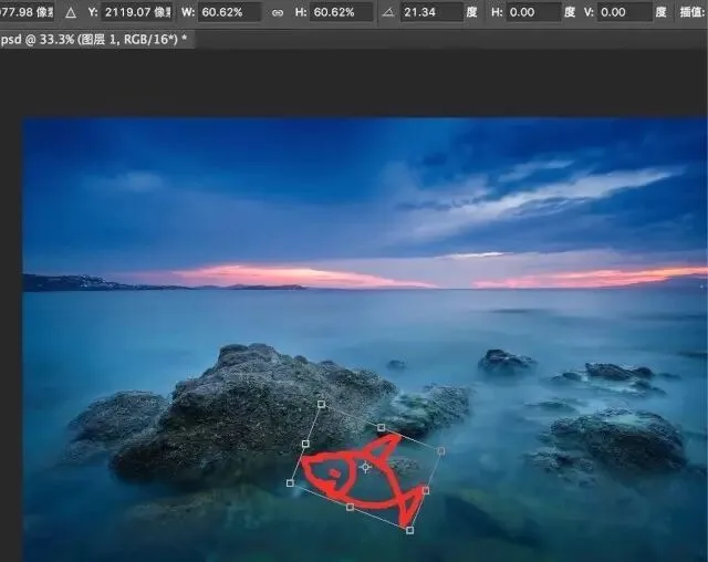 The Foundation of Photoshop: Layers and Masks