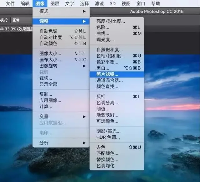 The Foundation of Photoshop: Layers and Masks