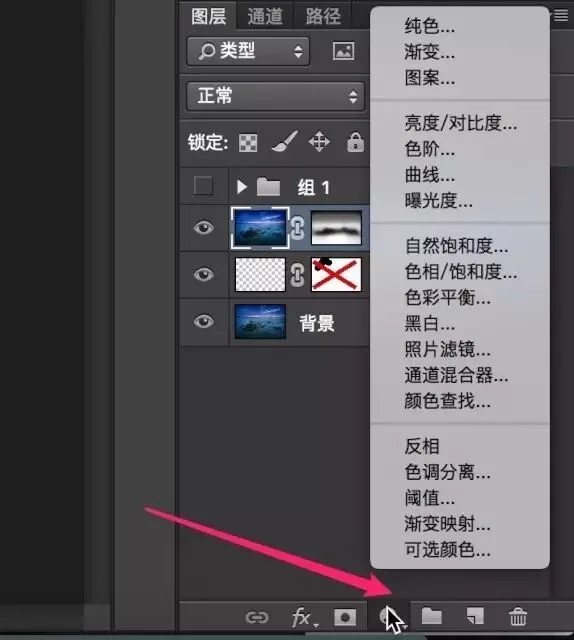 The Foundation of Photoshop: Layers and Masks