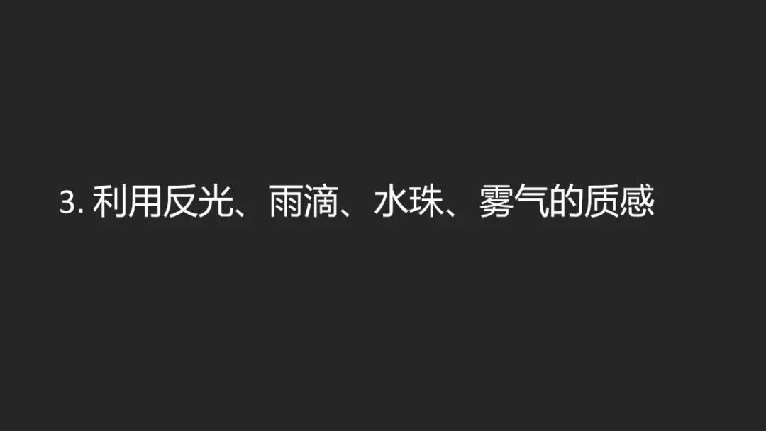雨天不适合拍照？这位摄影师专拍雨中的城市大片！