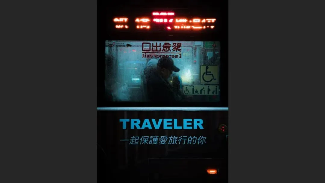 雨天不适合拍照？这位摄影师专拍雨中的城市大片！