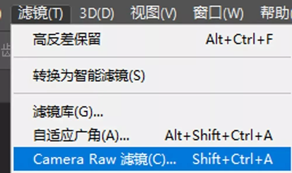 阴雨天照片如何后期？一个案例分析常见思路和技术