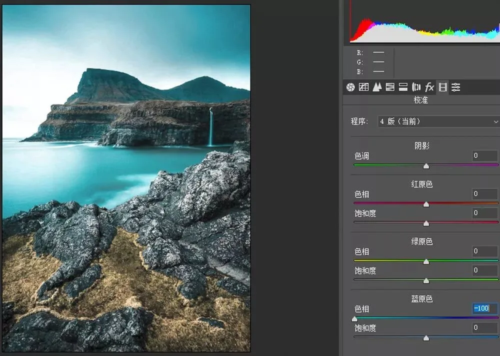 阴雨天照片如何后期？一个案例分析常见思路和技术