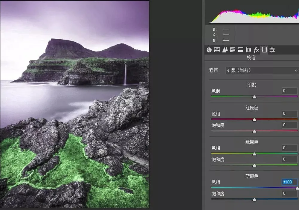 阴雨天照片如何后期？一个案例分析常见思路和技术