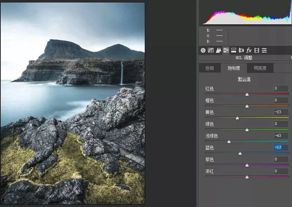 阴雨天照片如何后期？一个案例分析常见思路和技术