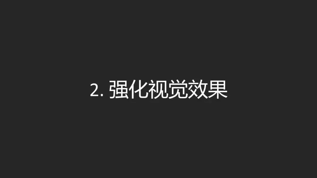 摄影后期就是PS视觉魔法吗？职业摄影师分享后期真正作用~