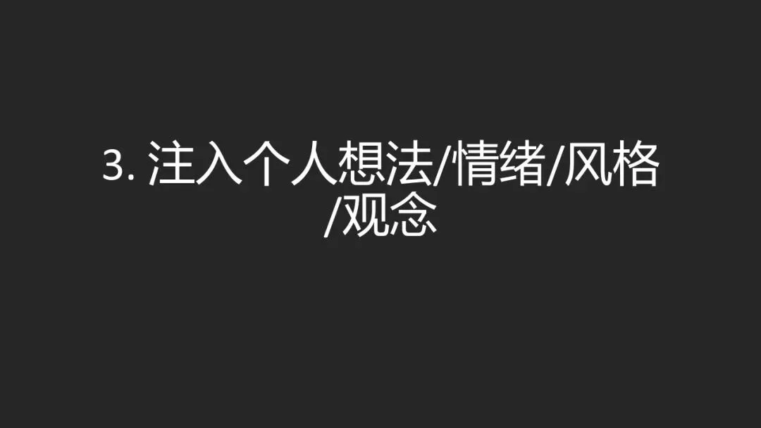 摄影后期就是PS视觉魔法吗？职业摄影师分享后期真正作用~