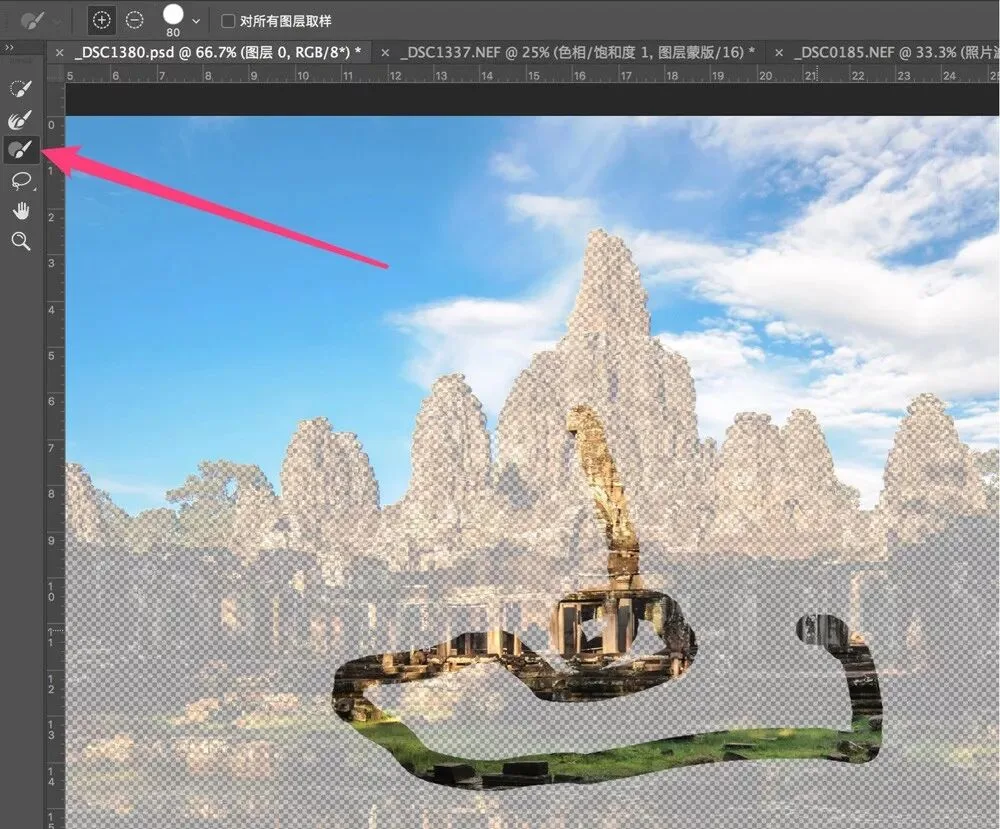 Photoshop中最好用的选区工具就是它，快速又精确！