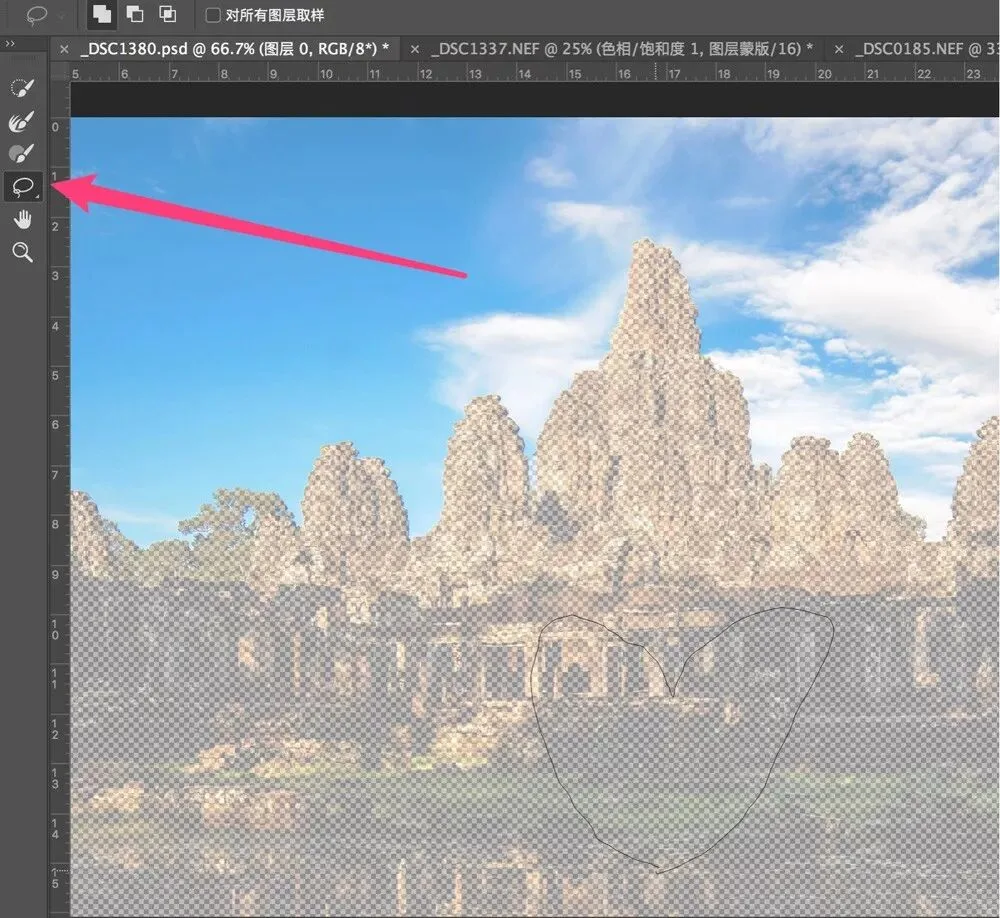 Photoshop中最好用的选区工具就是它，快速又精确！