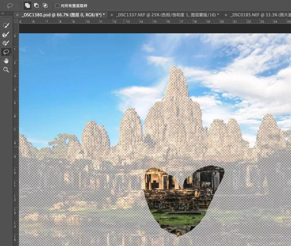 Photoshop中最好用的选区工具就是它，快速又精确！