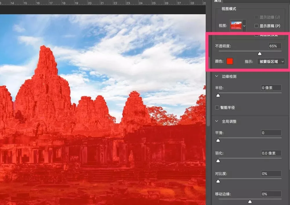 Photoshop中最好用的选区工具就是它，快速又精确！