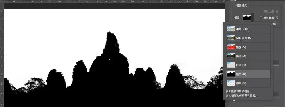 Photoshop中最好用的选区工具就是它，快速又精确！