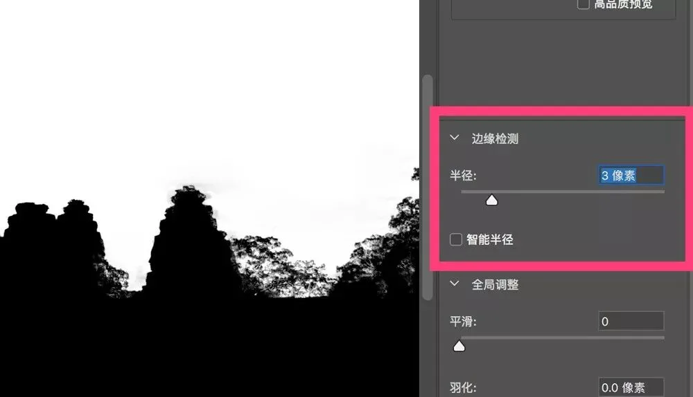 Photoshop中最好用的选区工具就是它，快速又精确！