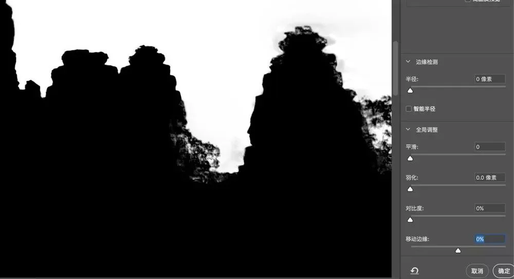Photoshop中最好用的选区工具就是它，快速又精确！