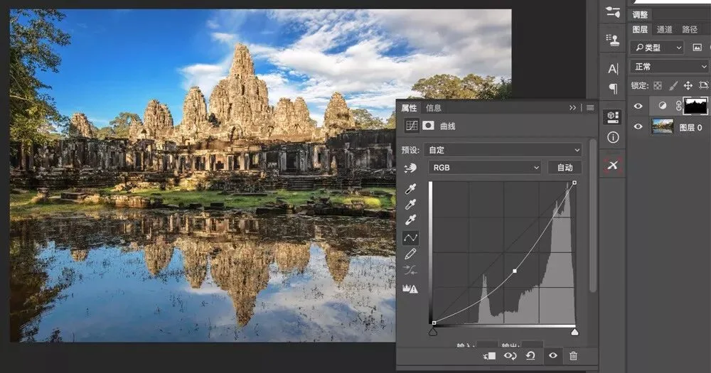 Photoshop中最好用的选区工具就是它，快速又精确！