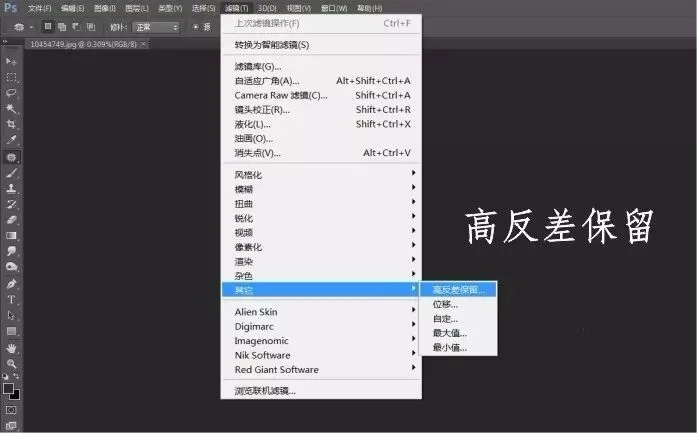 一篇文章，总结所有锐化与柔化技术！