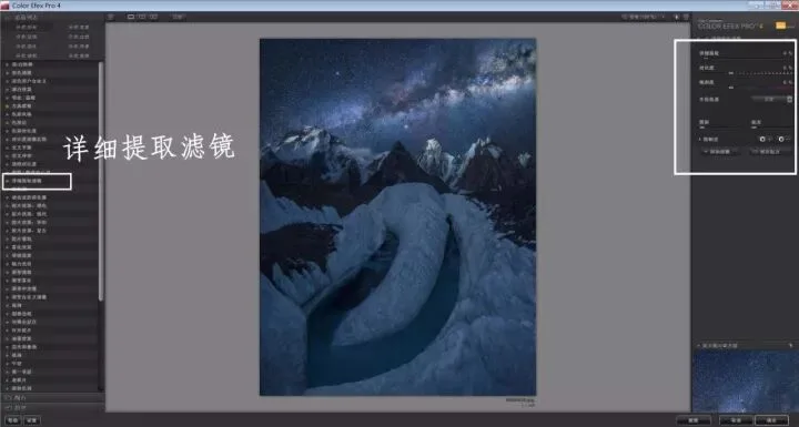 一篇文章，总结所有锐化与柔化技术！