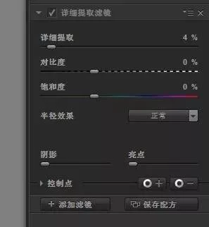 一篇文章，总结所有锐化与柔化技术！