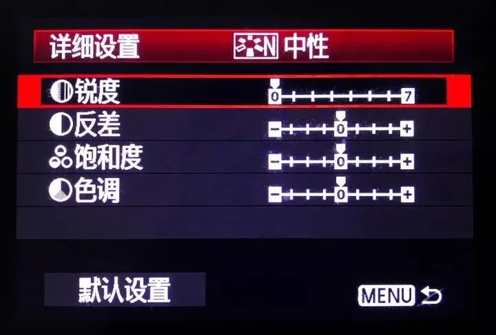 一篇文章，总结所有锐化与柔化技术！