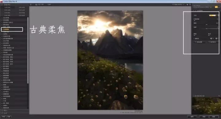 一篇文章，总结所有锐化与柔化技术！