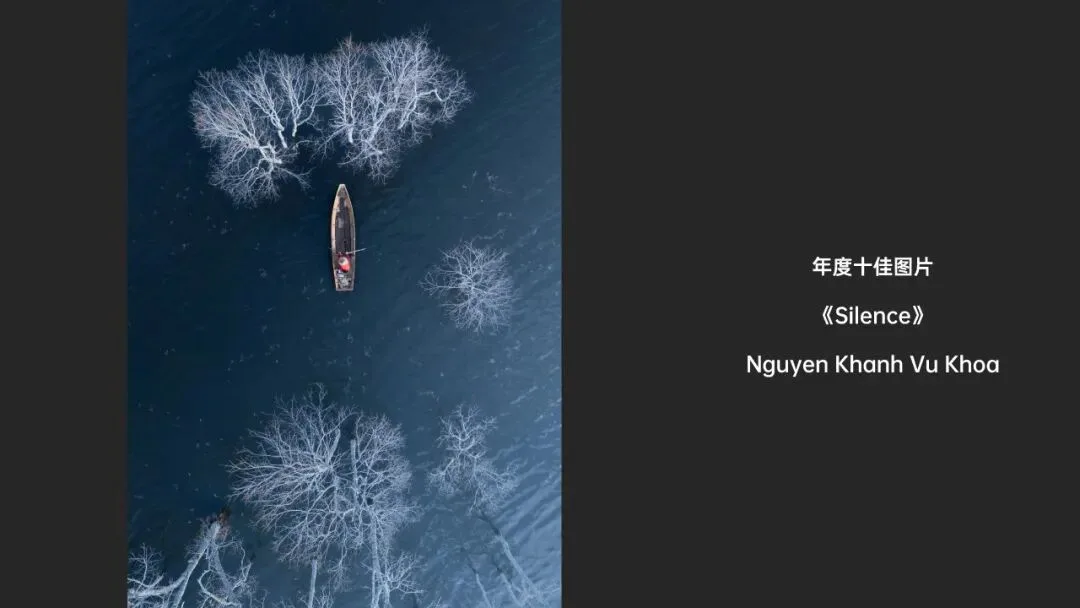 无人机还能拍人文？2023天空之城摄影大赛作品赏析！
