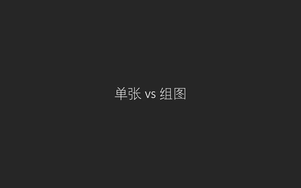 2022索尼世界摄影大赛大奖公布！摄影师能从中学到哪些？